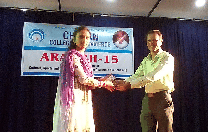 Chetana Commerce College Hubli Events photo 1